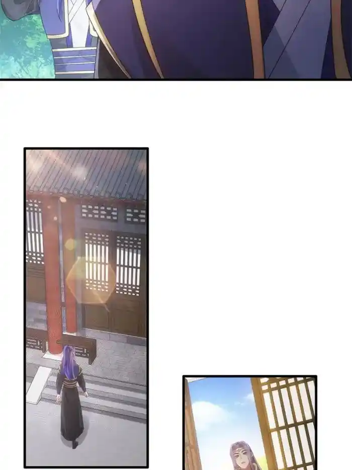 I just Don't Play the Card according to the routine Chapter 47