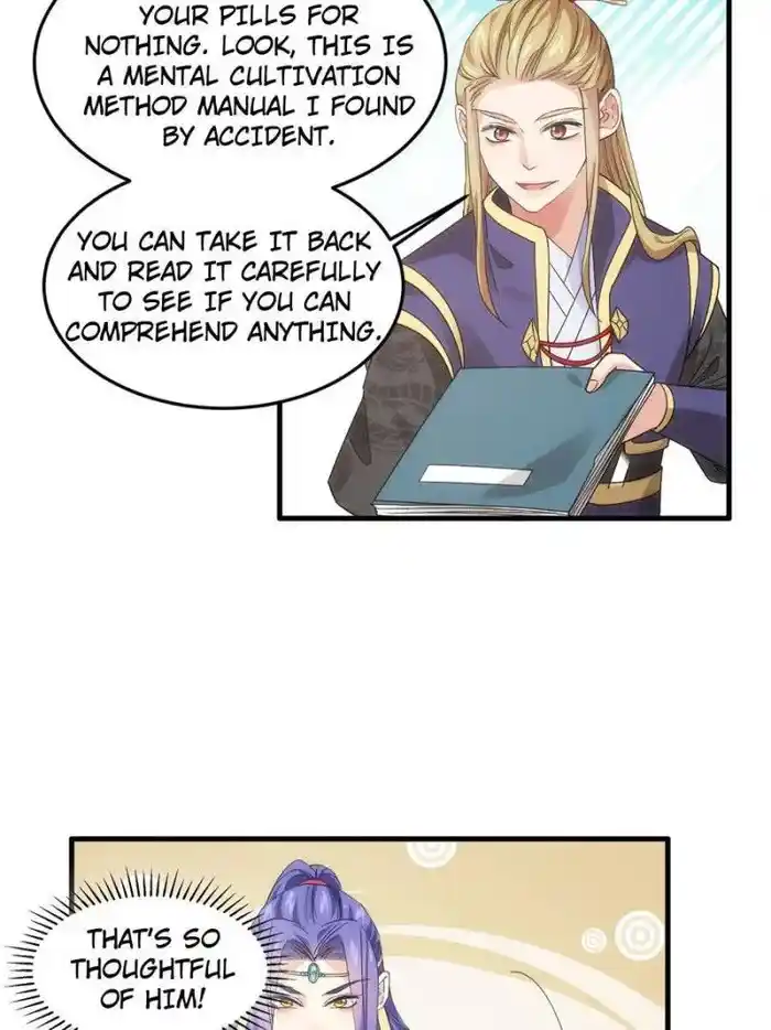 I just Don't Play the Card according to the routine Chapter 47