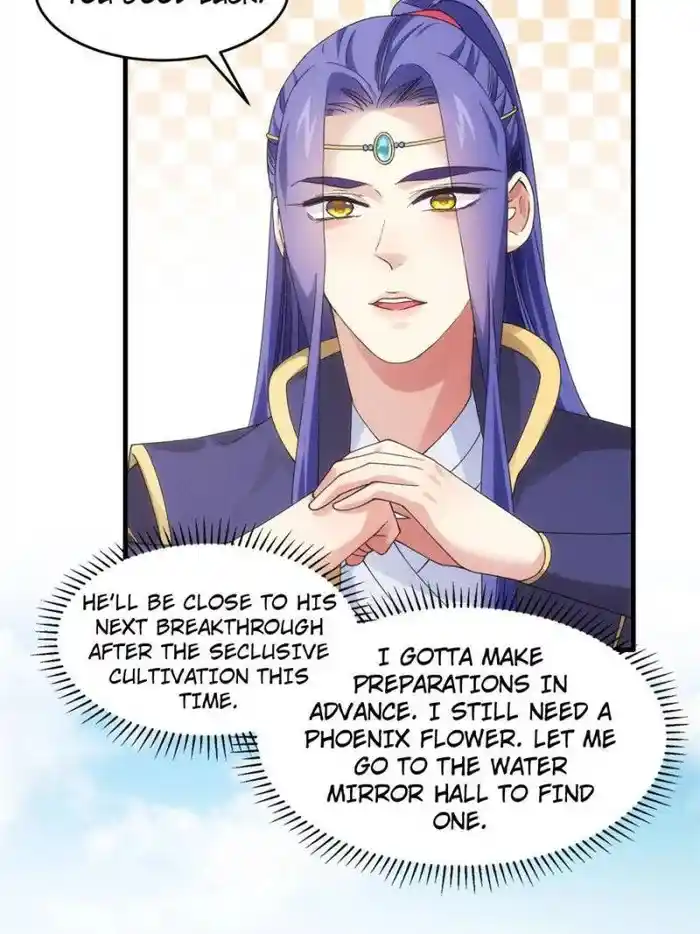 I just Don't Play the Card according to the routine Chapter 47