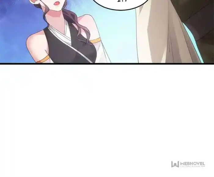 I just Don't Play the Card according to the routine Chapter 47