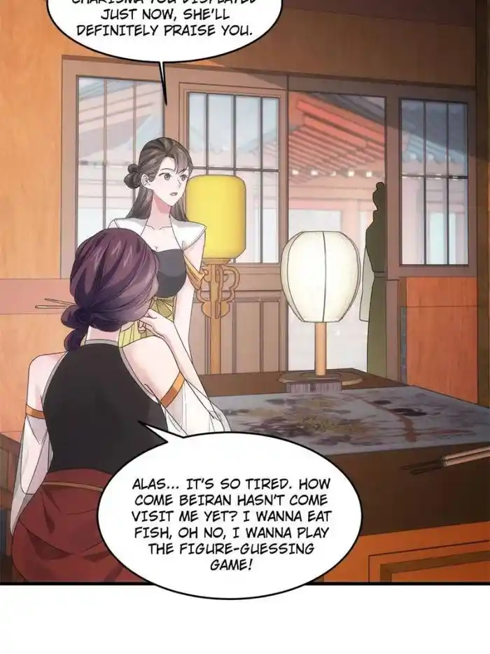 I just Don't Play the Card according to the routine Chapter 47