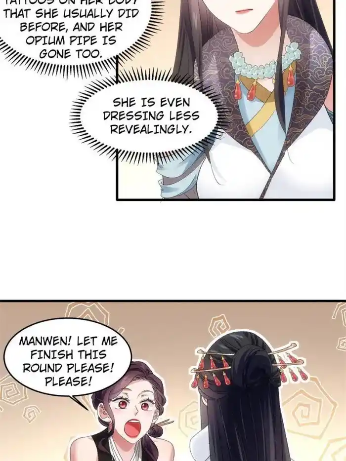 I just Don't Play the Card according to the routine Chapter 48