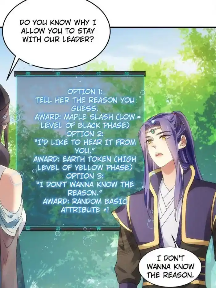 I just Don't Play the Card according to the routine Chapter 48