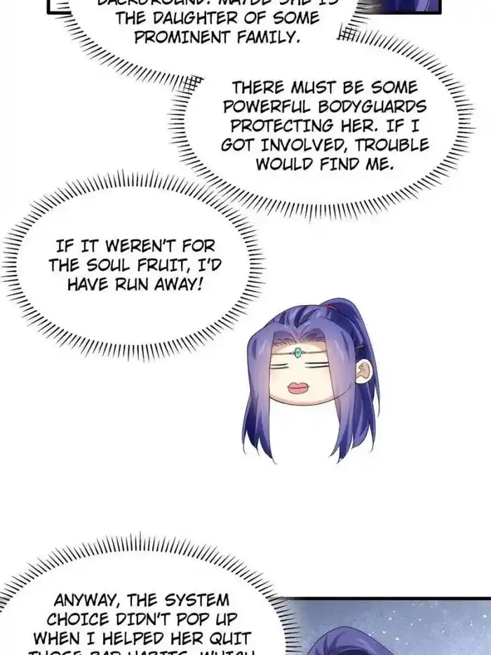 I just Don't Play the Card according to the routine Chapter 48