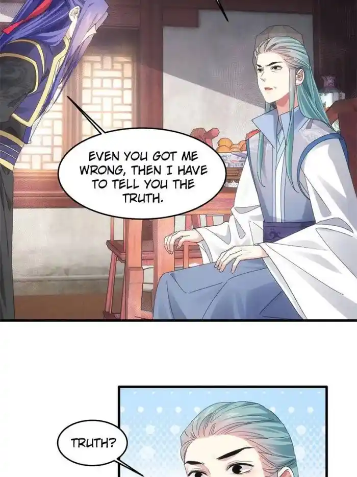 I just Don't Play the Card according to the routine Chapter 49