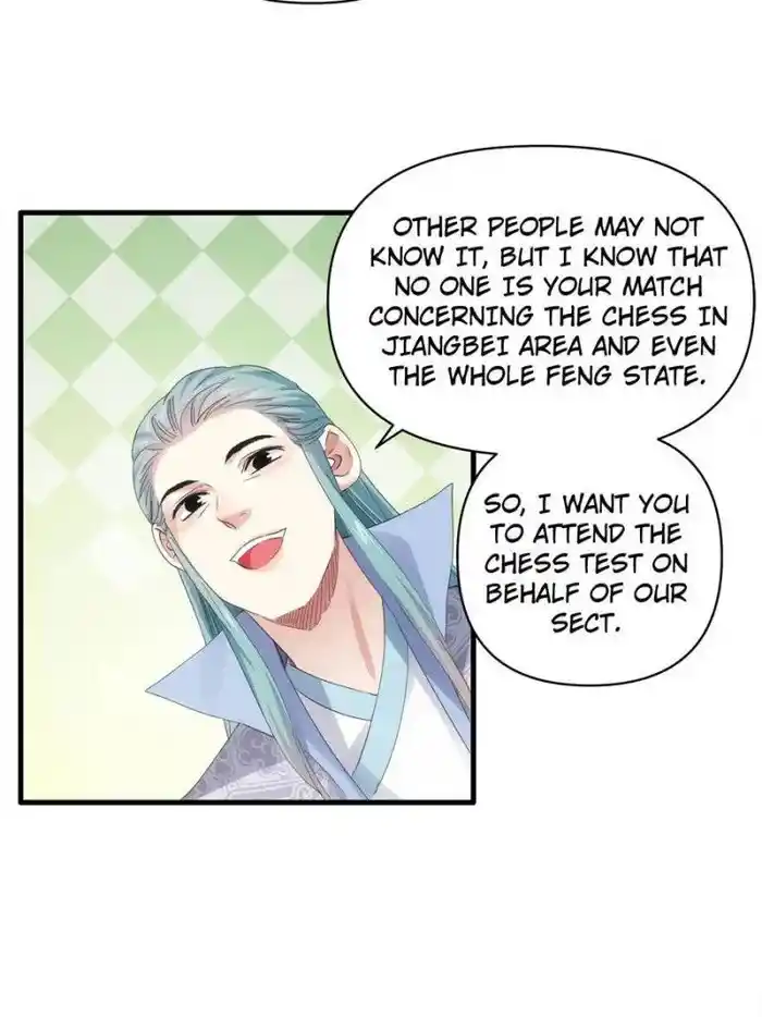 I just Don't Play the Card according to the routine Chapter 49