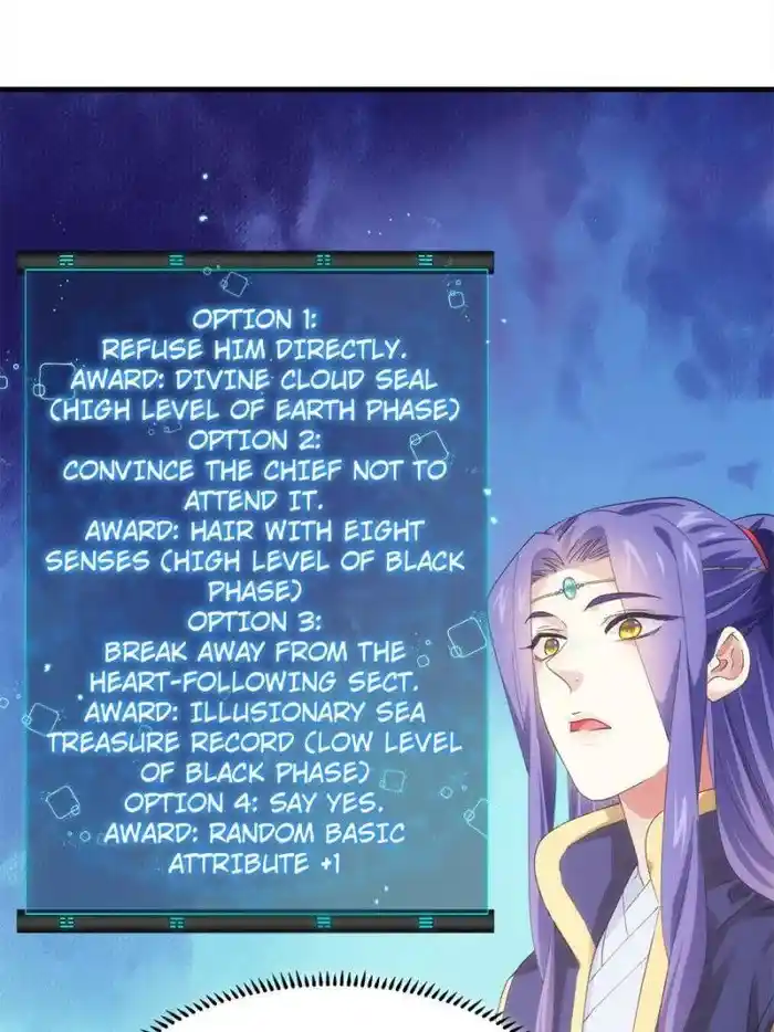 I just Don't Play the Card according to the routine Chapter 49