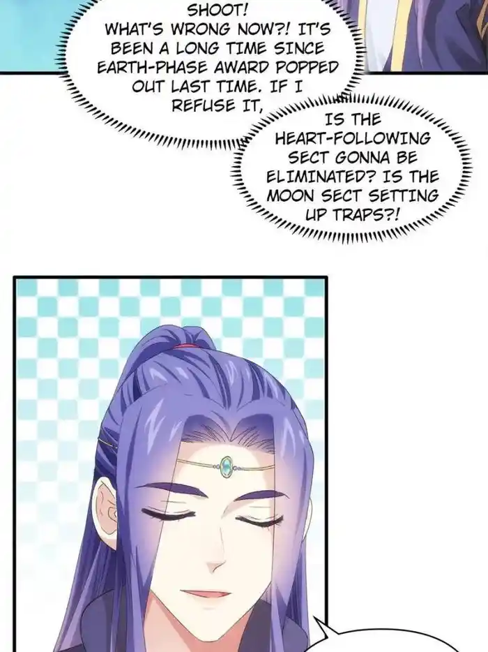 I just Don't Play the Card according to the routine Chapter 49