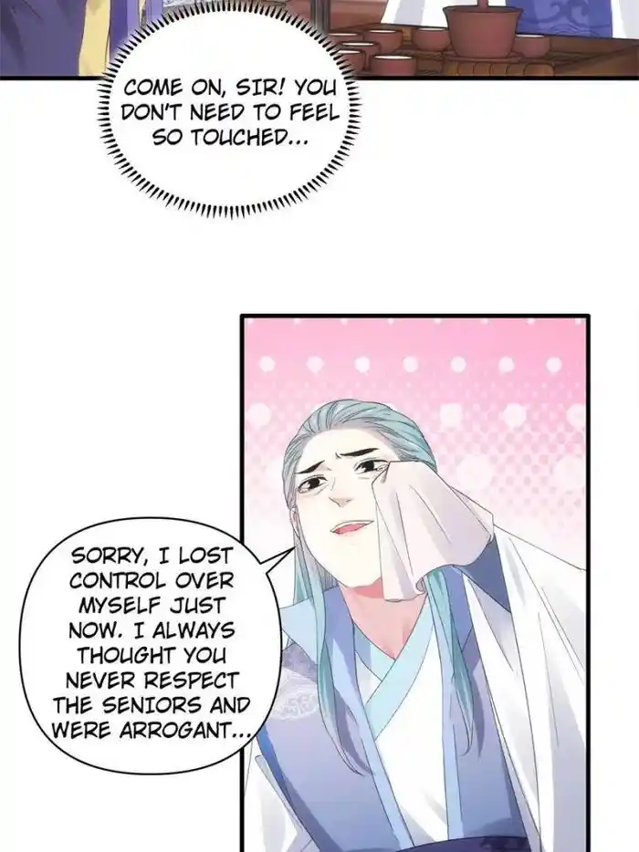 I just Don't Play the Card according to the routine Chapter 49