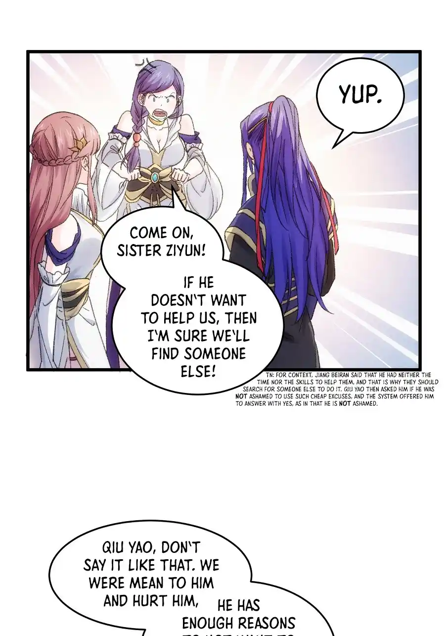 I just Don't Play the Card according to the routine Chapter 5