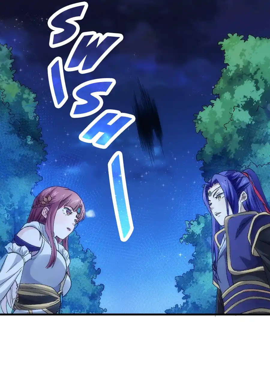 I just Don't Play the Card according to the routine Chapter 5