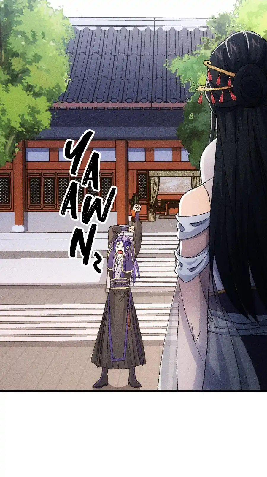 I just Don't Play the Card according to the routine Chapter 5