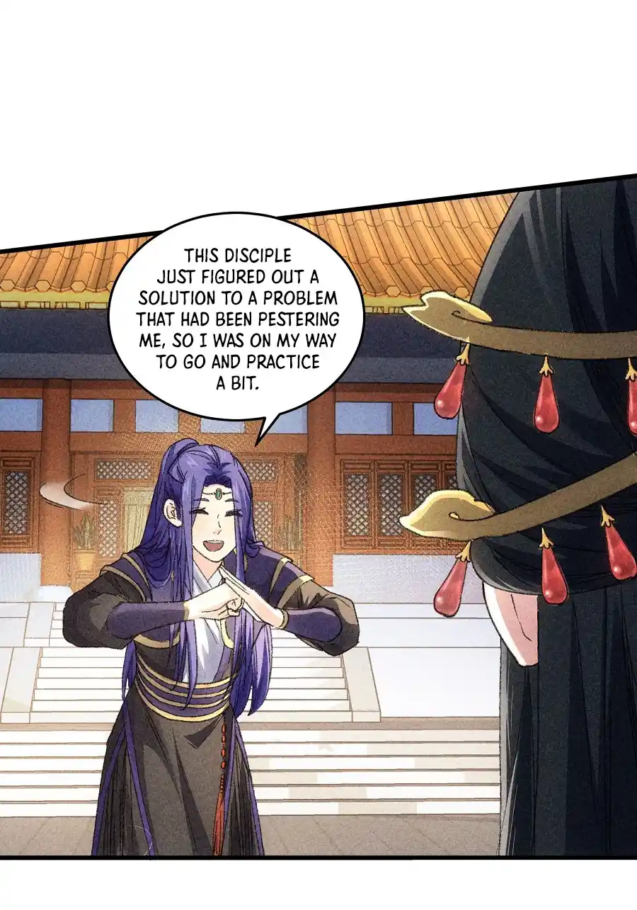 I just Don't Play the Card according to the routine Chapter 5