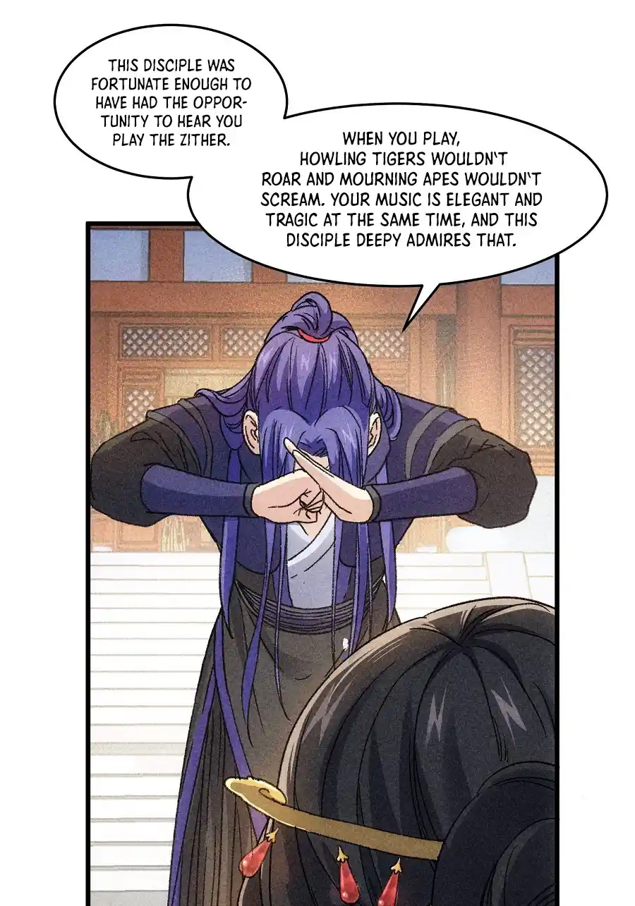 I just Don't Play the Card according to the routine Chapter 5