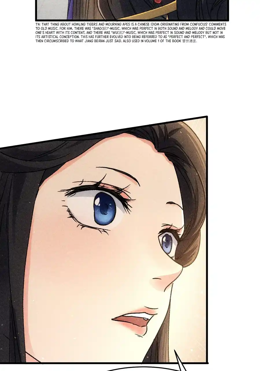 I just Don't Play the Card according to the routine Chapter 5