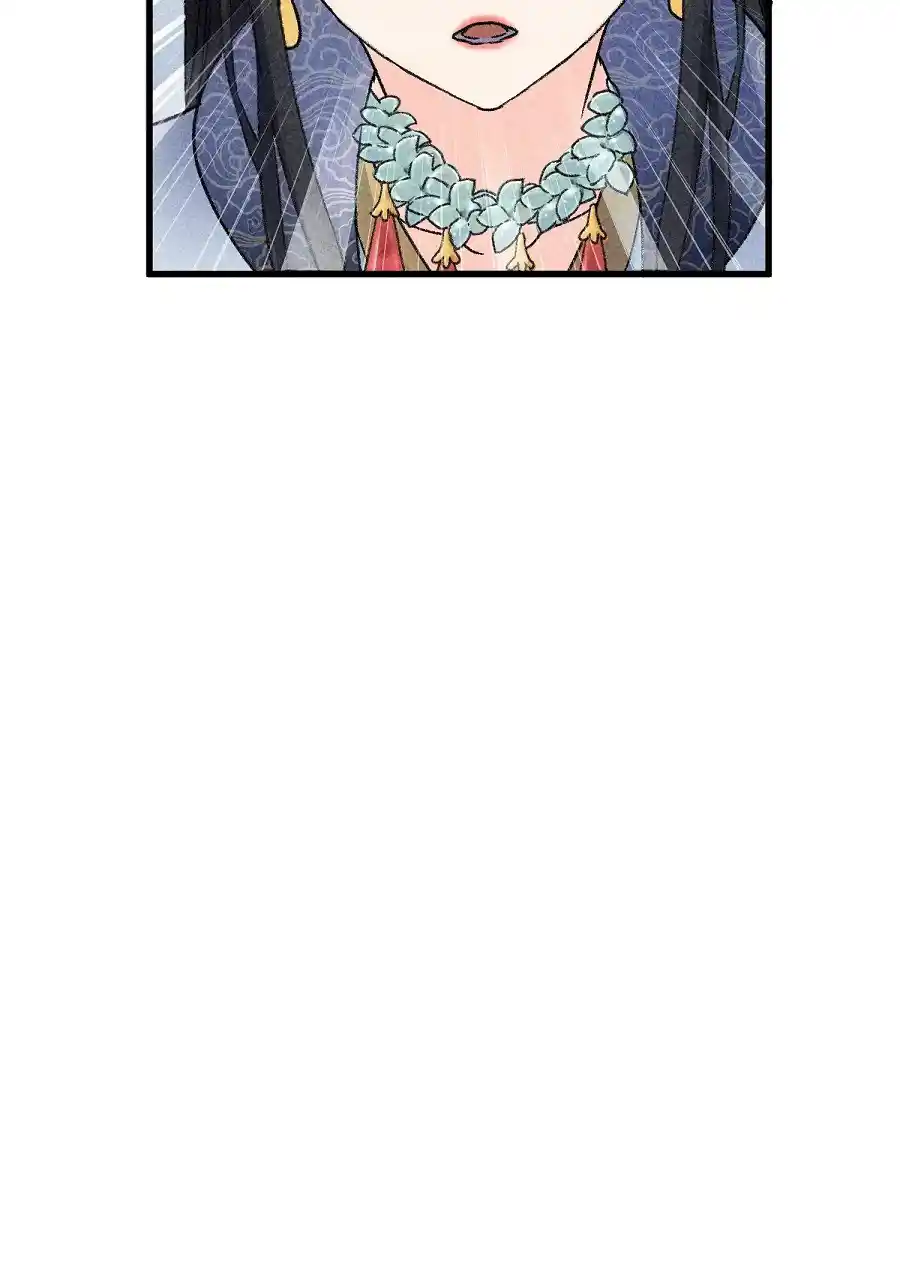 I just Don't Play the Card according to the routine Chapter 5