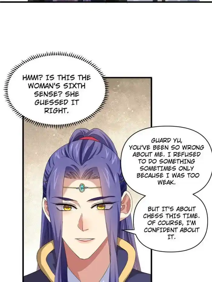 I just Don't Play the Card according to the routine Chapter 50