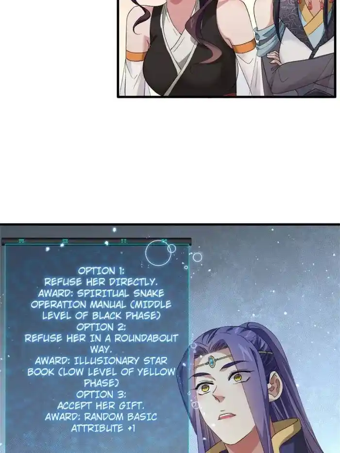 I just Don't Play the Card according to the routine Chapter 50