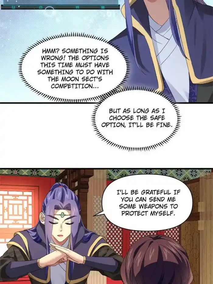 I just Don't Play the Card according to the routine Chapter 50