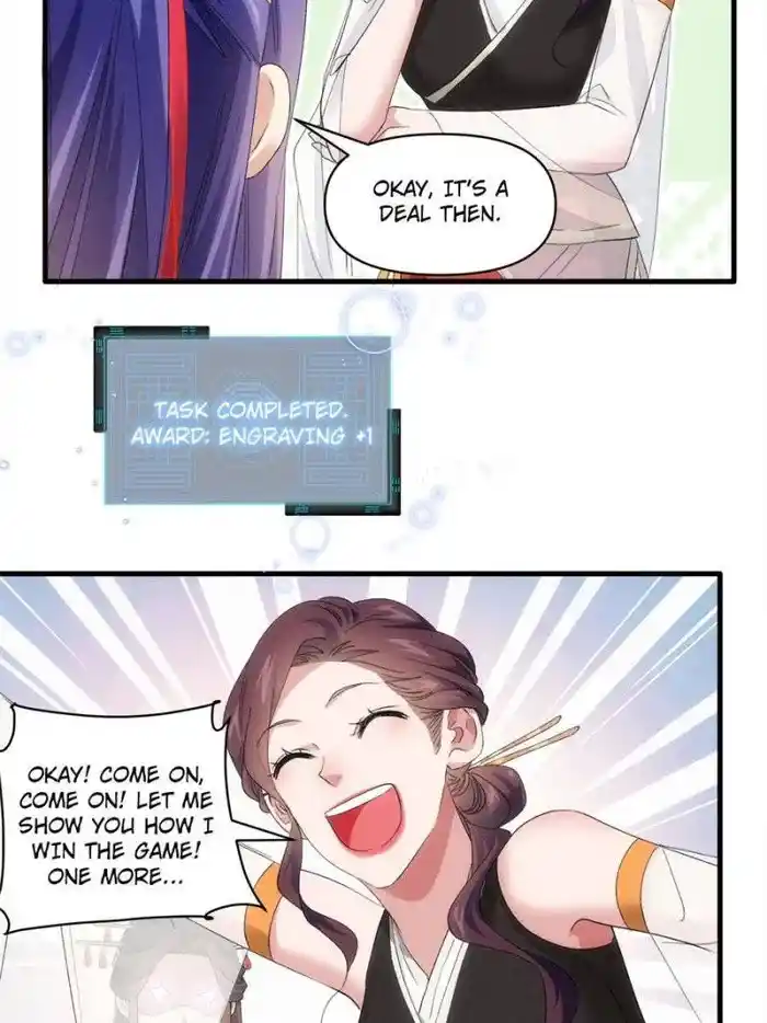 I just Don't Play the Card according to the routine Chapter 50