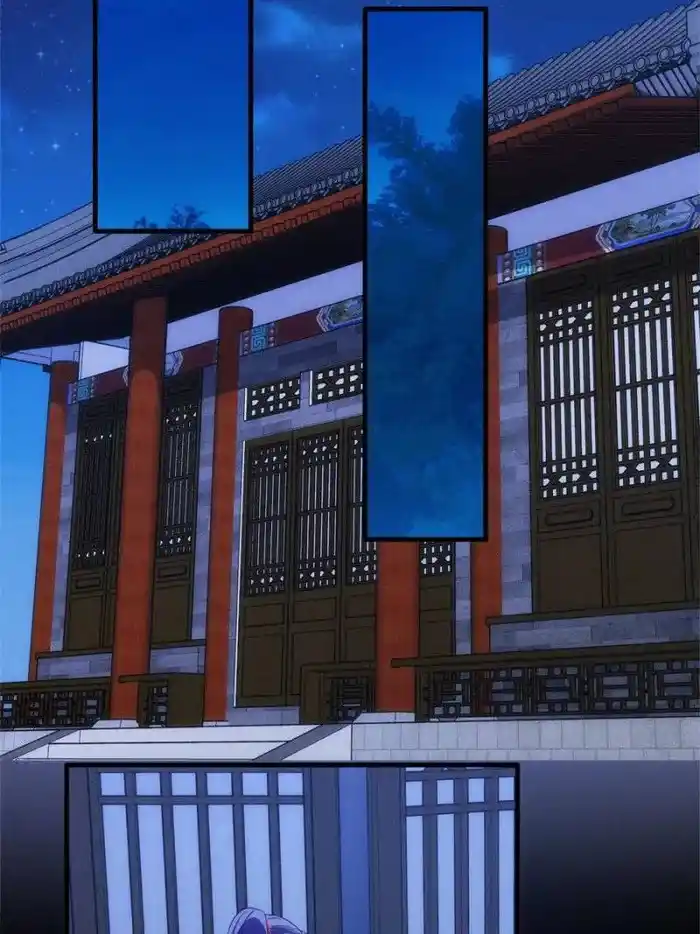 I just Don't Play the Card according to the routine Chapter 50