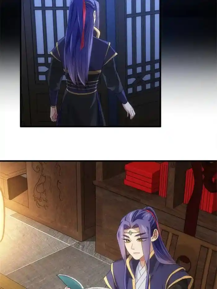 I just Don't Play the Card according to the routine Chapter 50