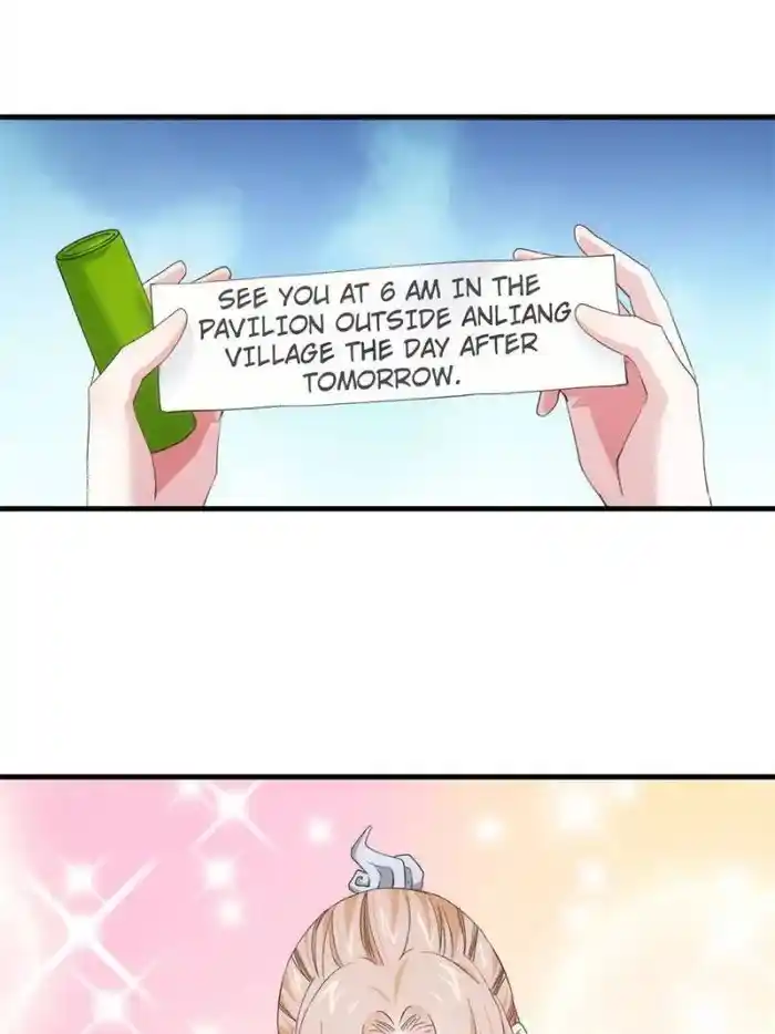 I just Don't Play the Card according to the routine Chapter 51