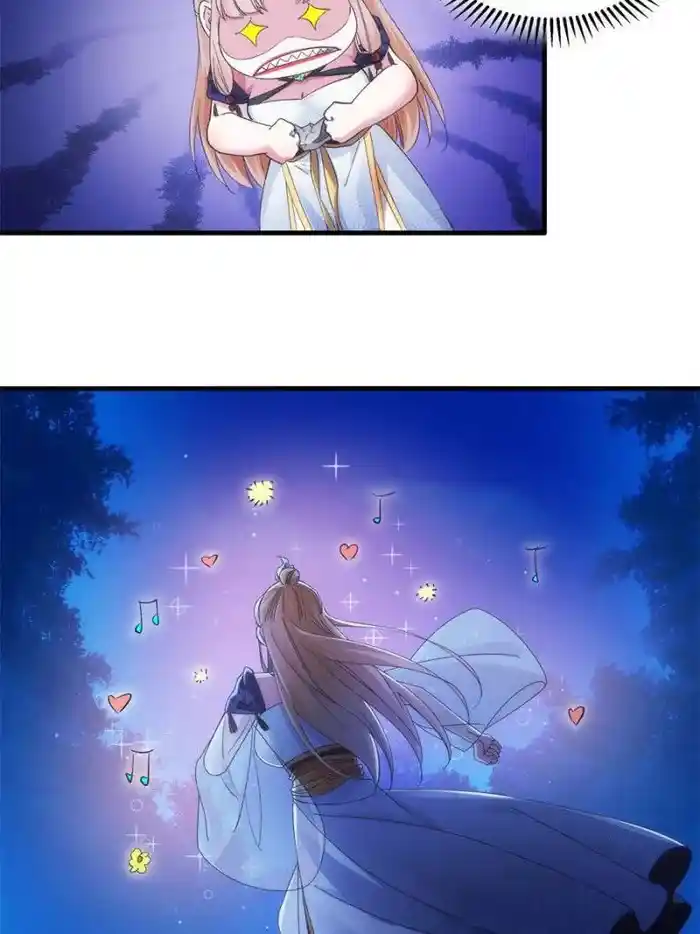 I just Don't Play the Card according to the routine Chapter 51