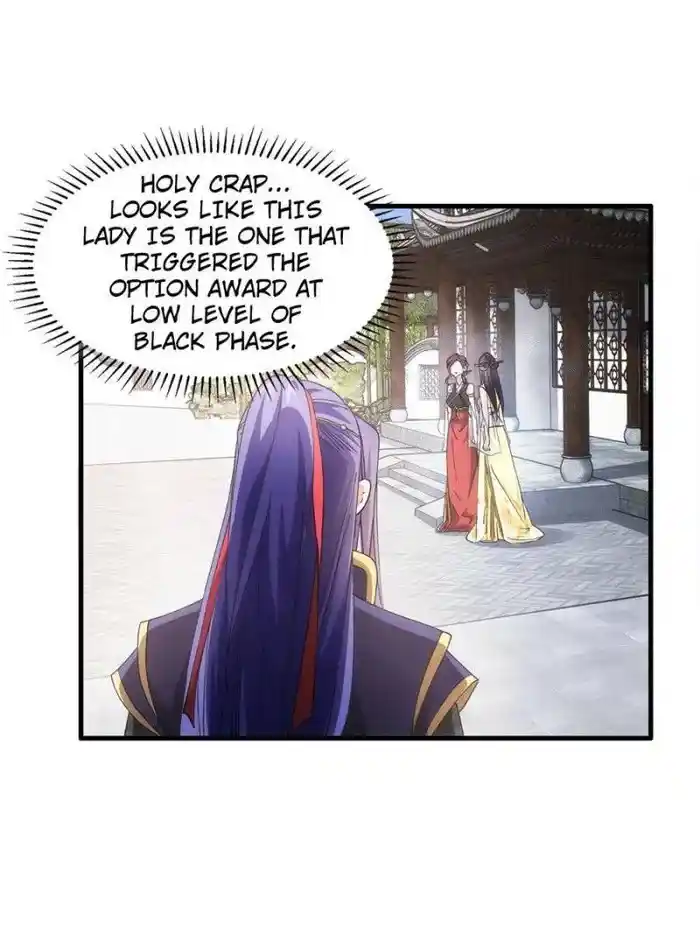 I just Don't Play the Card according to the routine Chapter 51