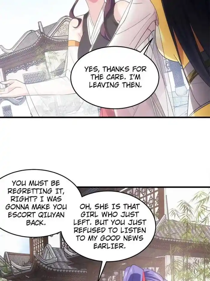 I just Don't Play the Card according to the routine Chapter 51