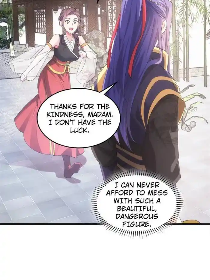 I just Don't Play the Card according to the routine Chapter 51