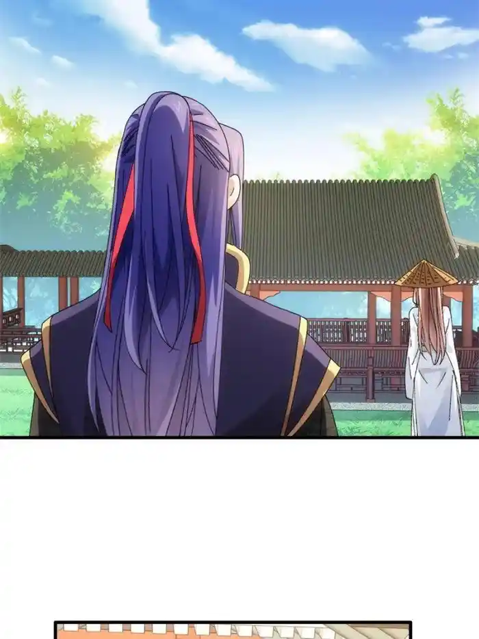 I just Don't Play the Card according to the routine Chapter 52