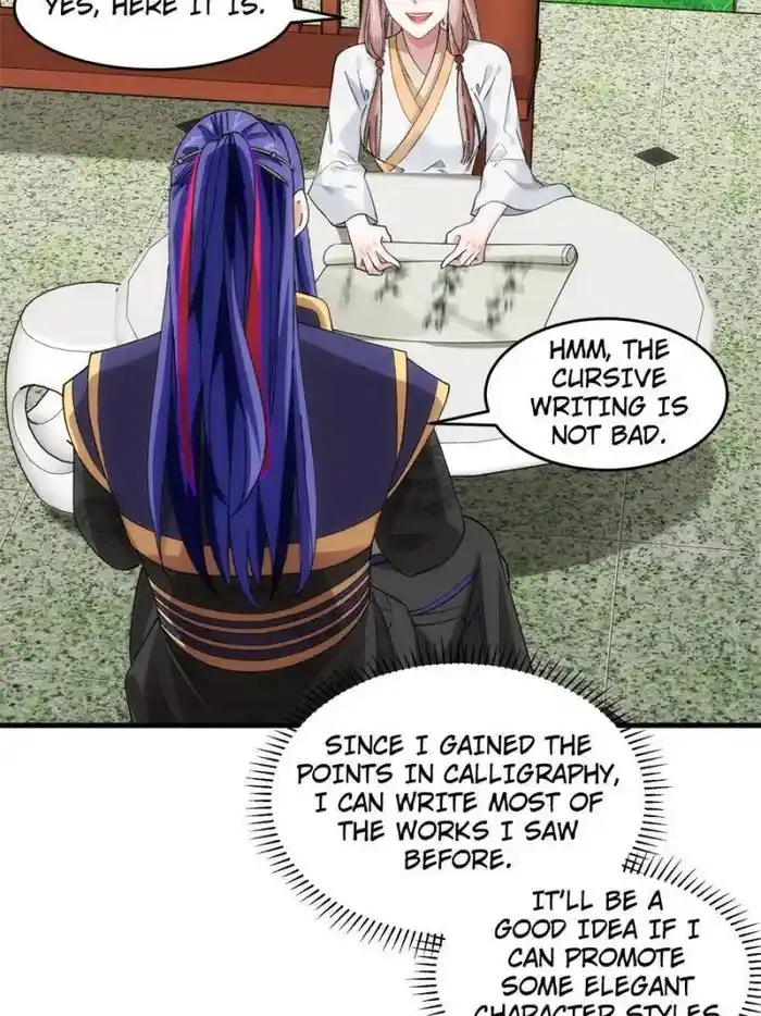 I just Don't Play the Card according to the routine Chapter 52