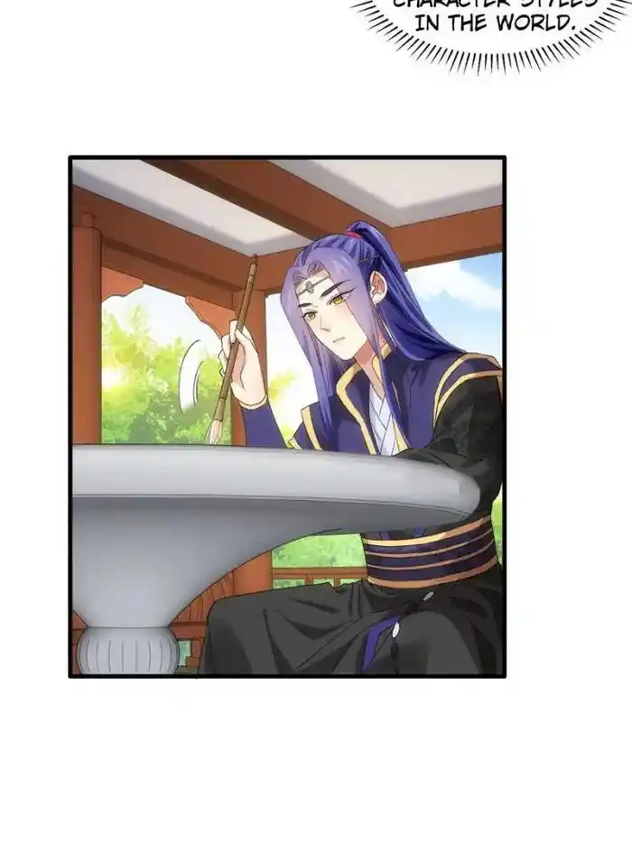 I just Don't Play the Card according to the routine Chapter 52