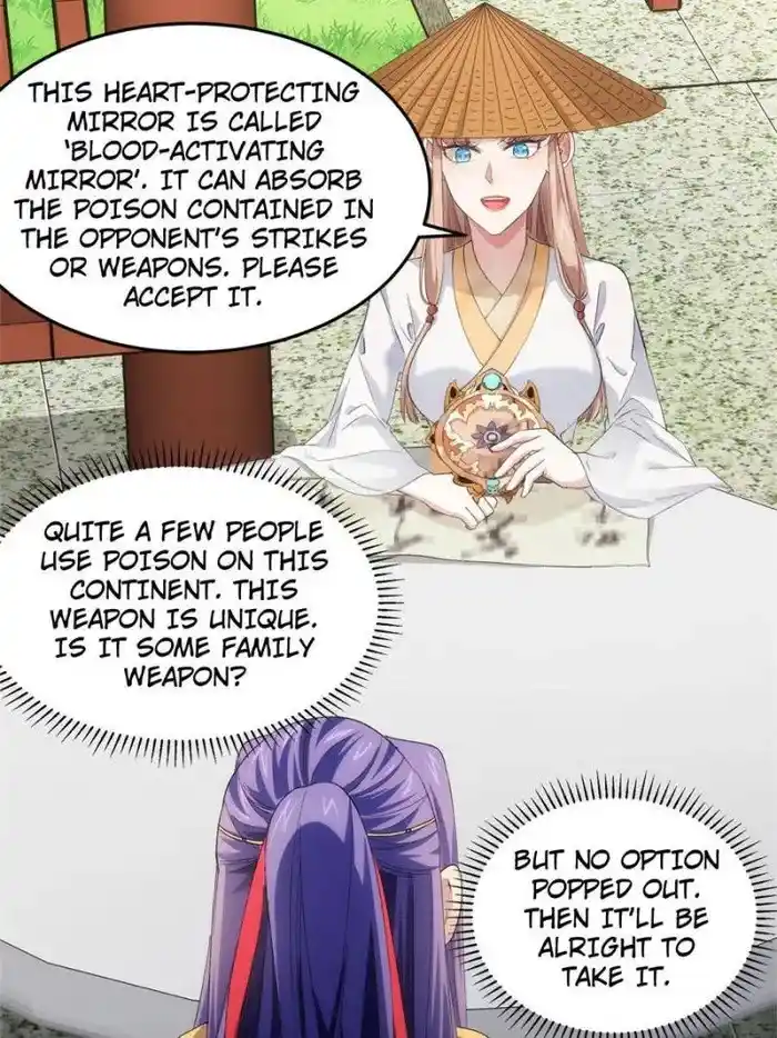 I just Don't Play the Card according to the routine Chapter 52