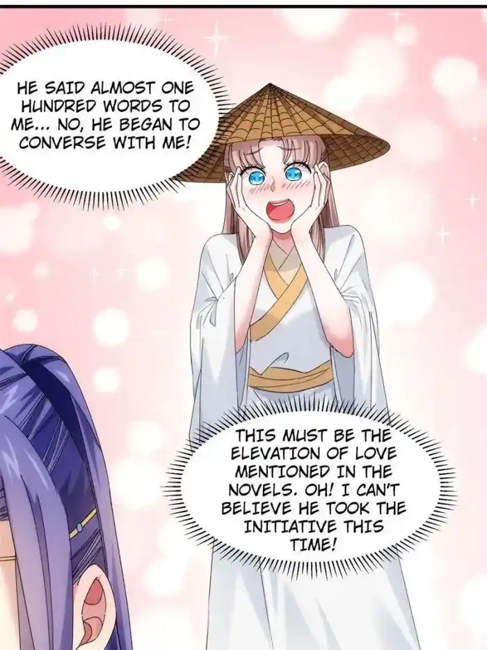 I just Don't Play the Card according to the routine Chapter 52