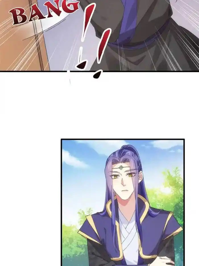 I just Don't Play the Card according to the routine Chapter 53