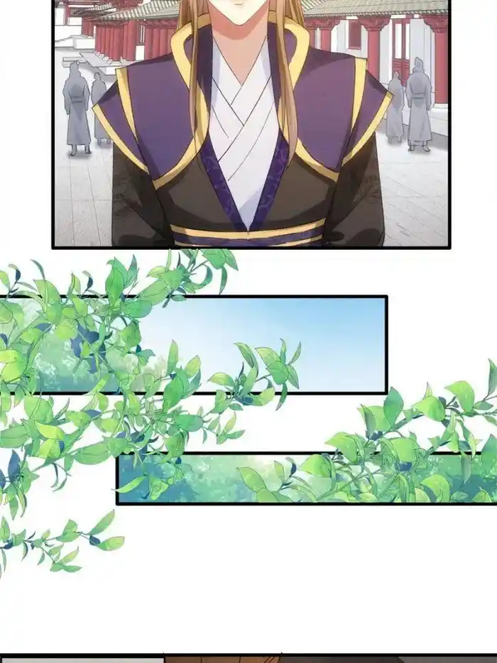 I just Don't Play the Card according to the routine Chapter 54