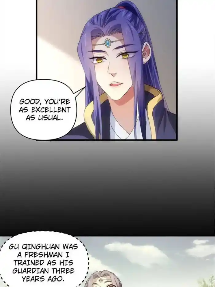 I just Don't Play the Card according to the routine Chapter 54