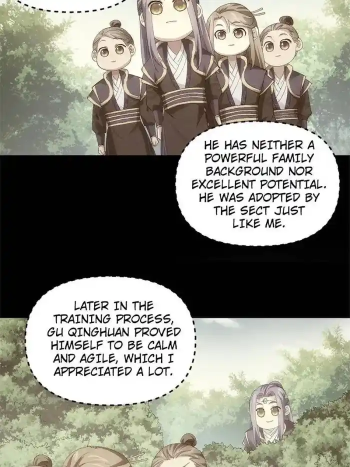 I just Don't Play the Card according to the routine Chapter 54