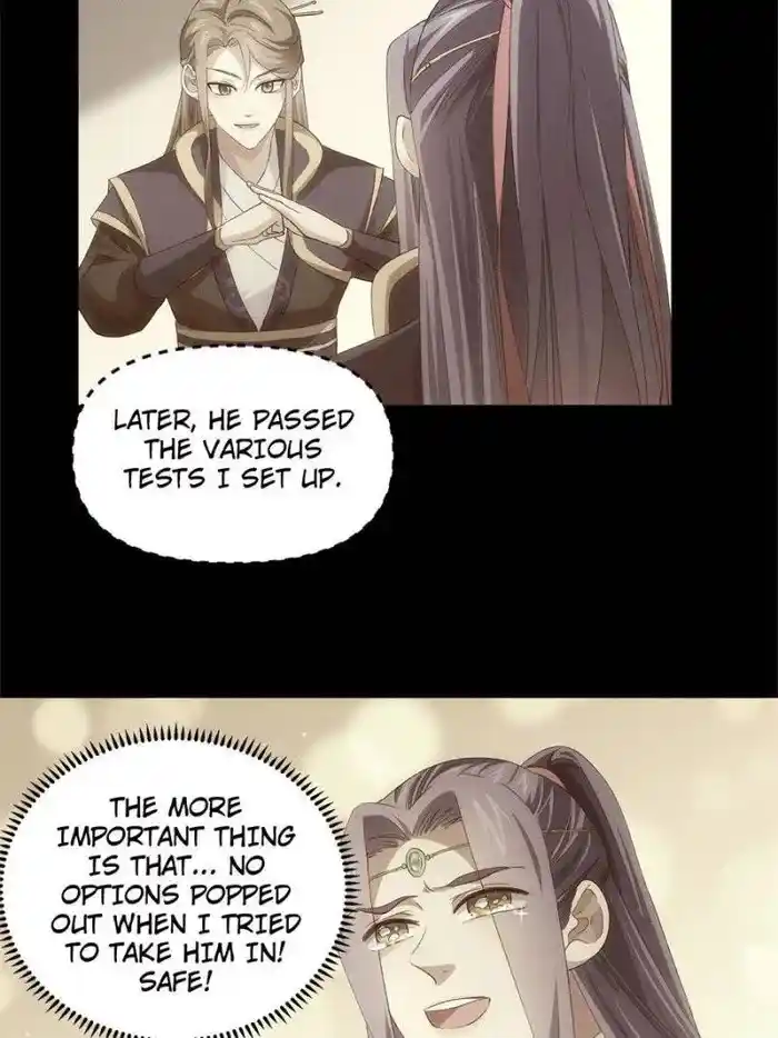 I just Don't Play the Card according to the routine Chapter 54