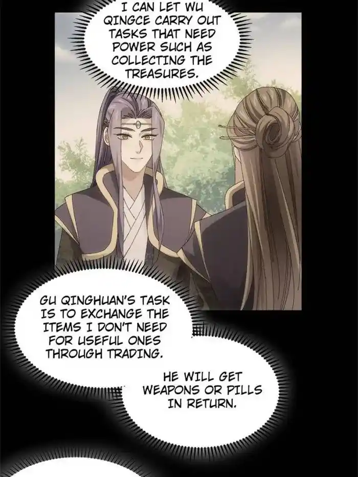 I just Don't Play the Card according to the routine Chapter 54