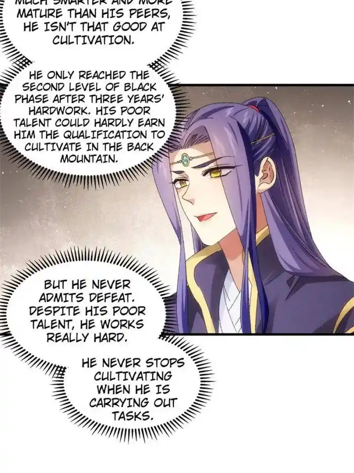 I just Don't Play the Card according to the routine Chapter 54