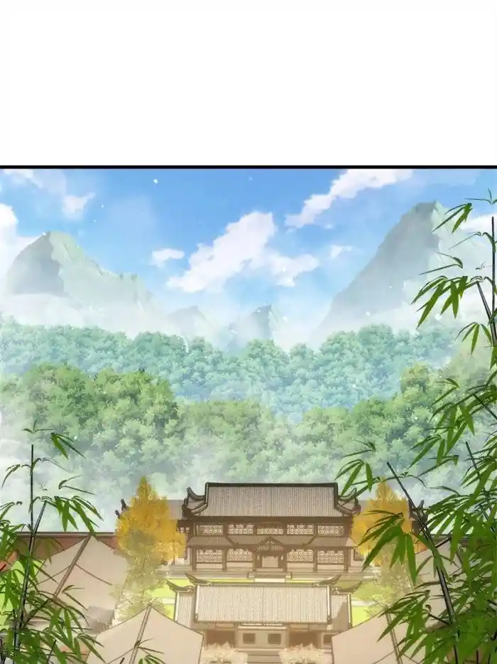 I just Don't Play the Card according to the routine Chapter 54