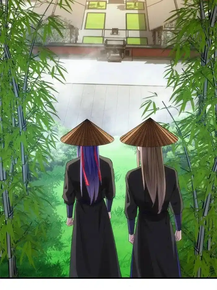 I just Don't Play the Card according to the routine Chapter 54