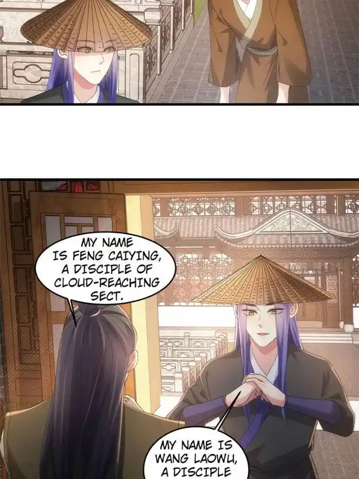 I just Don't Play the Card according to the routine Chapter 55