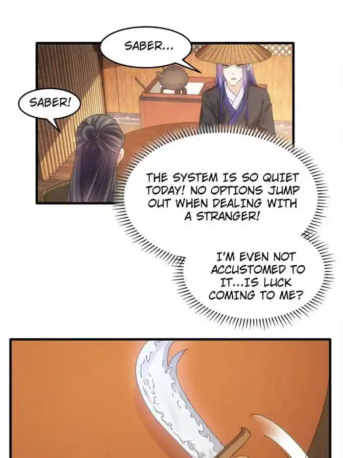 I just Don't Play the Card according to the routine Chapter 55