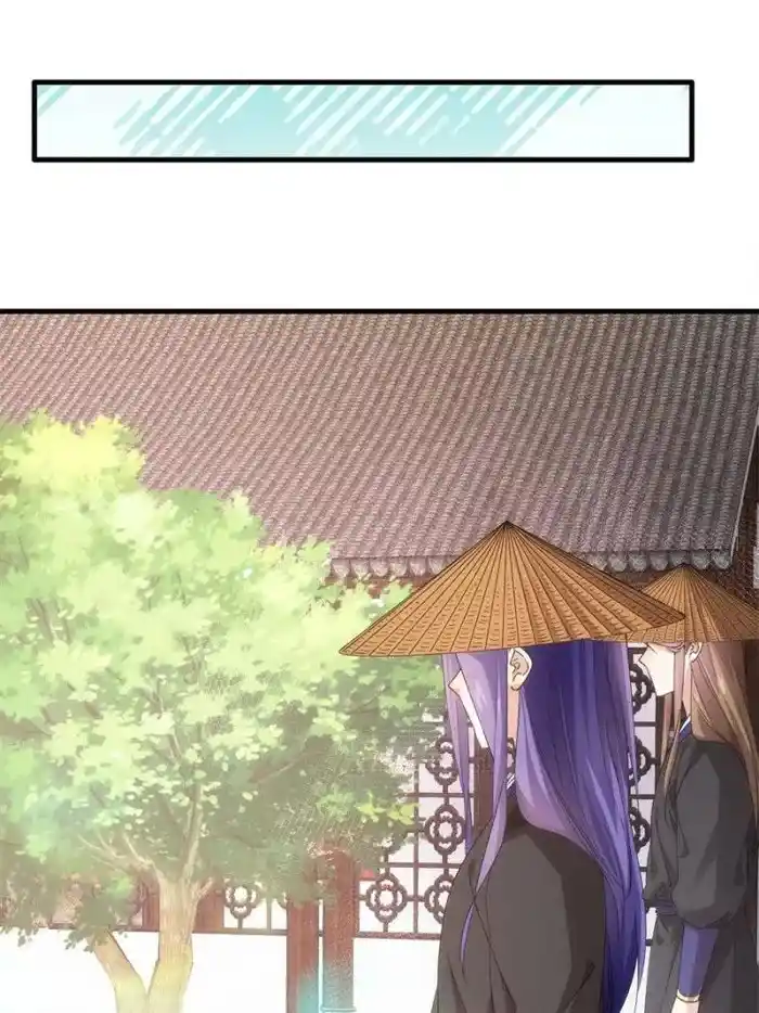 I just Don't Play the Card according to the routine Chapter 55