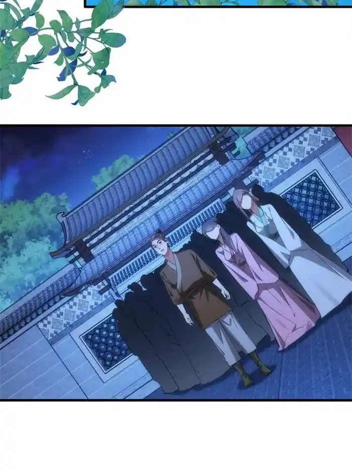 I just Don't Play the Card according to the routine Chapter 56