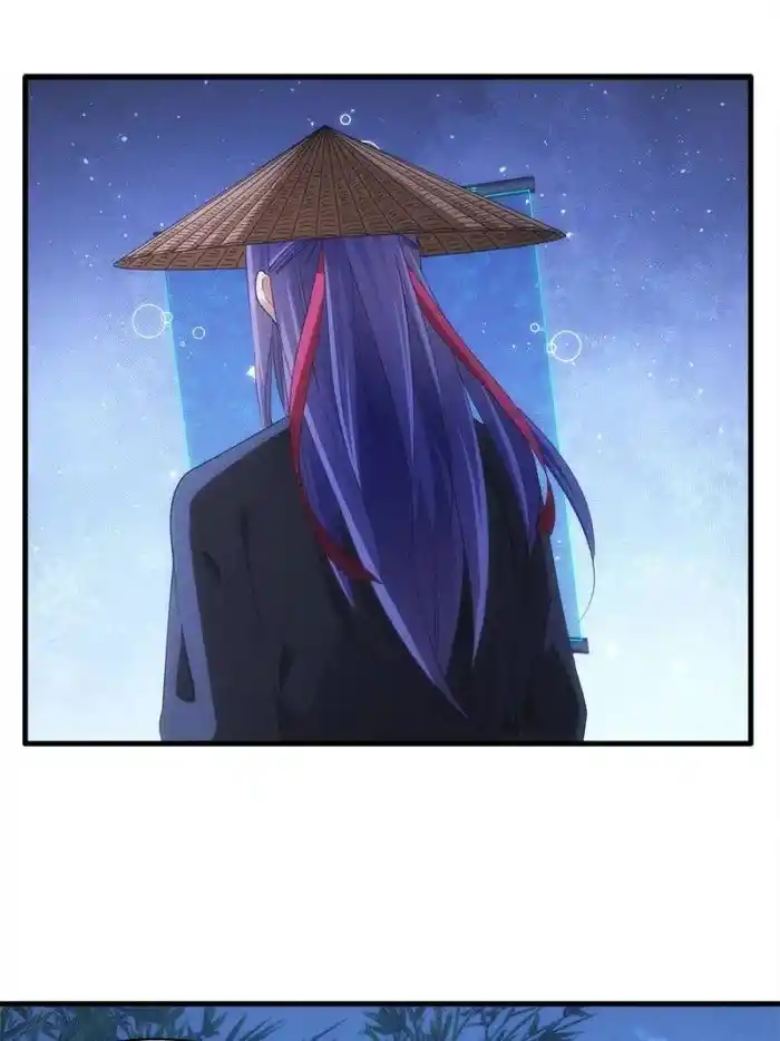 I just Don't Play the Card according to the routine Chapter 56